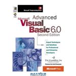 دانلود کتاب Advance Visual Basic 6.0