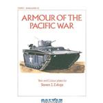 دانلود کتاب Armor Of The Pacific