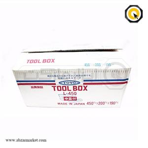 جعبه ابزار فلزی تویو 45 سانتی متر مدل L-450