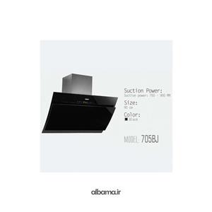 هود آشپزخانه 705BJ پیکو