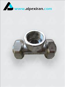 سه راه توپیچ ساده کوپلی الپکس