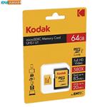 Kodak UHS-I U1 Class 10 Premium Performance microSDXC With Adapter - 64GB