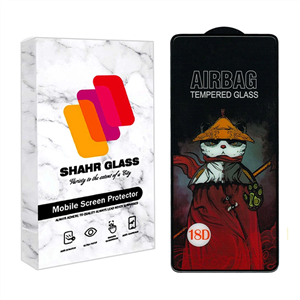 گلس گوشی موتورولا Moto G13 شهر گلس مدل SIFUSHAHR