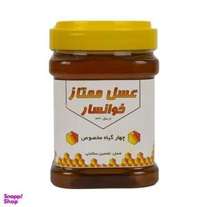 عسل چهار گیاه ممتاز خوانسار پت 1000 گرمی