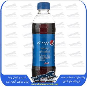 نوشابه پپسی 300 میلی‌ لیتری