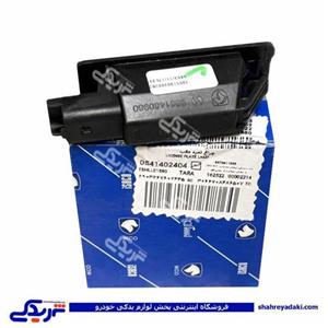 چراغ نمره عقب تارا ایساکویی