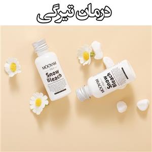 کرم سفید کننده بدن مویام