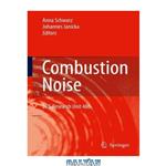 دانلود کتاب Combustion Noise