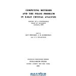 دانلود کتاب Computing methods and the phase problem in X-ray crystal analysis