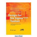 دانلود کتاب Design for Six Sigma Lean Toolset: Implementing Innovations Successfully