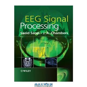 دانلود کتاب EEG signal processing 