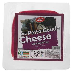 پنیر گودا پستو قرمز کاله مقدار 250 گرم Kalleh Red Pesto Gouda Cheese 250 gr
