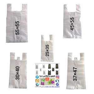 نایلون و نایکلس در اندازه های مختلف