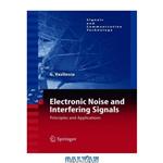 دانلود کتاب Electronic Noise And Interfering Signals