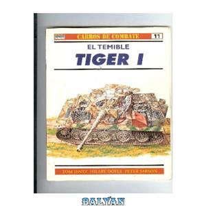 دانلود کتاب El Temible Tiger I Carros De Combate 11 