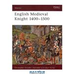 دانلود کتاب English Medieval Knight 1400-1500