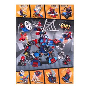 لگو کوچک SPIDER-MAN کد SY630-1 