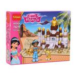 لگو ALADDIN PRINCESS کد 70210