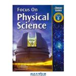 دانلود کتاب Focus on Earth Science California, Grade 6
