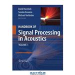 دانلود کتاب Handbook of Signal Processing in Acoustics