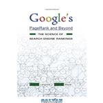 دانلود کتاب Google\\'s PageRank and beyond: the science of search engine rankings