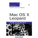 دانلود کتاب Mac OS X Leopard Phrasebook