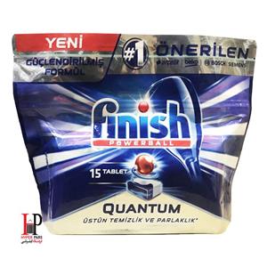 قرص ماشین ظرفشویی فینیش مدل کوانتوم بسته 15عددی Finish Quantum Dishwasher Tablets Pack Of 
