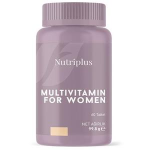 مولتی ویتامین زنانه فارماسی Nutriplus