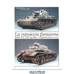 دانلود کتاب Tamiya 1-35 Panzer IV F1 from 11 Pz Div, East Front