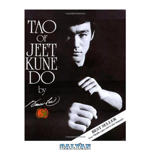 دانلود کتاب Tao of jeet kune do 