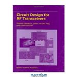 دانلود کتاب Circuit Design for RF Transceivers