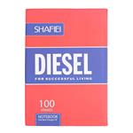 دفتر 100 برگ طرح Diesel