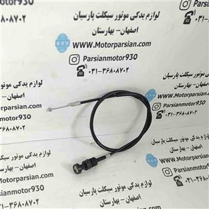 سیم ساسات موتورسیکلت هندا تریل مدل XL