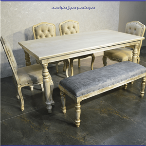 میز ناهار خوری 6 نفره دینجل با صندلی و نیمکت کرم طوسی