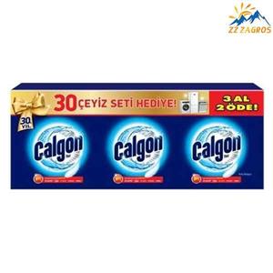 پودر جرم گیر ماشین لباسشویی کالگون حجم 1500گرم calgon 