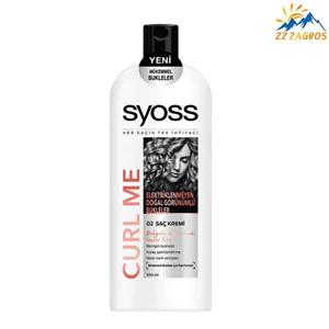 شامپو مرطوب کننده سایوس مدل CURL ME حجم 550 میل (syoss) 