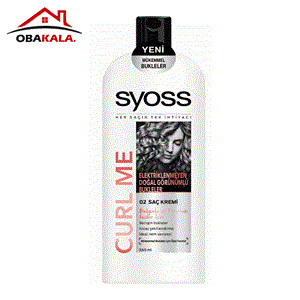 شامپو مرطوب کننده سایوس مدل CURL ME حجم 550 میل (syoss) 