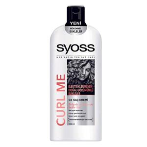 شامپو مرطوب کننده سایوس مدل CURL ME حجم 550 میل (syoss) 