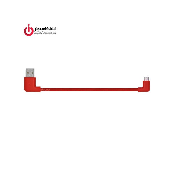 TSCO MICRO USB TO USB TC 59N mini  20CM CABLE
