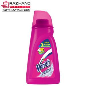 مایع لکه بر لباس اکسی اکشن 900 میل ونیش Vanish 