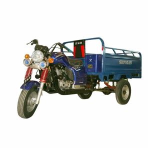 موتور سه چرخ باری سپیگان مدل 200