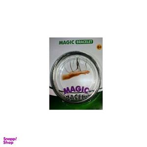 دستبند جادویی مدل MAGIC