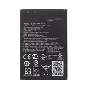 باتری اوریجینال ایسوس مناسب برای گوشی Zenfone Go ZB500KL