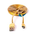 کابل USB به MicroUSB اسکار | Oscar مدل V-C201