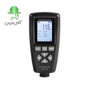 ضخامت سنج رنگ و پوشش بدنه خودرو EC770-X