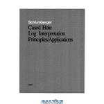 دانلود کتاب Cased hole log interpretation principles, applications