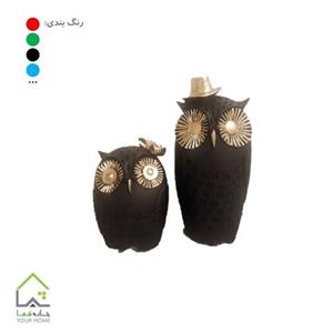 جغد مارتی