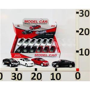 ماشین فلزی آزرا