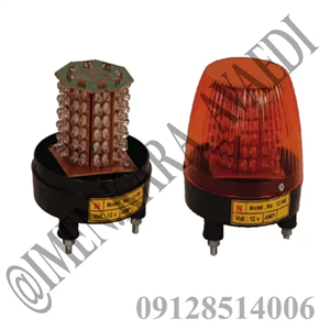 چراغ LED  کد 976گردان بزرگ