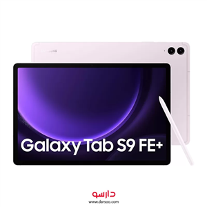 تبلت سامسونگ Samsung Galaxy Tab S9 FE Plus با حافظه 128 گیگ و رم 8 گیگابایت Samsung Galaxy Tab S9 FE Plus 8/128GB Tablet